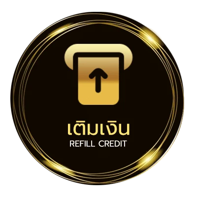 ฝากเงิน ตรวจรางวัล1ธันวาคม2567 ไว 24 ชม.