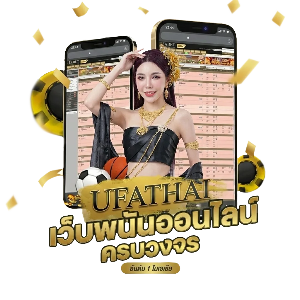 ตรวจรางวัล1ธันวาคม2567 โปรโมชั่น — สมาชิกใหม่